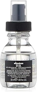 Davines Oi Oil, Saç Yağı, Elektriklenme Karşıtı, 50Ml ürün görseli 1