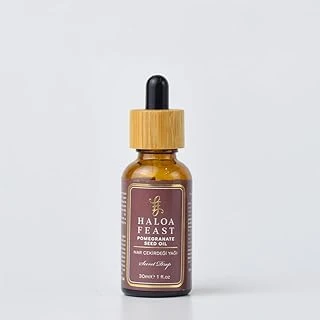 Nar Çekirdeği Yağı – Pomegranate Seed Oil (30 Ml 1 Fl Oz Damlalıklı Tahta Kapak) ürün görseli 1