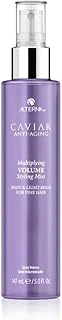Alterna Caviar Multiplying Volume Styling Mist ürün görseli 1