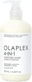Olaplex 4 Ü 1 Arada Nem Maskesi 370 Ml ürün görseli 1