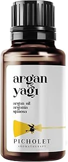 Argan Yağı 30 Ml Soğuk Sıkım%100 Saf Doğal (Argan Oil) ürün görseli 1