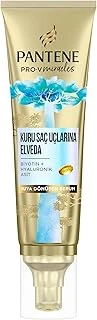 Pantene Pro-V Miracles Hydra Glow Susuzluk Gündüz Serumu Durulanmaz Kuru Saçlar İçin 70 Ml ürün görseli 1