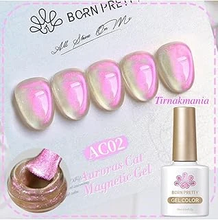 Born Pretty 10 Ml Auroras Gözü Kalıcı Oje Ac02 (59222) 6049 ürün görseli 1