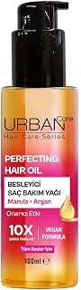 Care Perfecting Besleyici Parlaklık Veren Saç Bakım Yağı -100Ml-Vegan ürün görseli 1