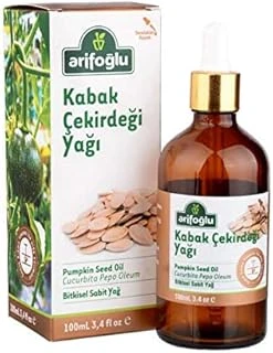 Arifoğlu Kabak Çekirdeği Yağı 100Ml ürün görseli 1