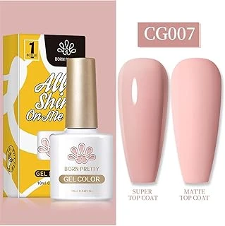 Born Pretty 10 Ml Sılky Whıte Serisi Kalıcı Oje Cg007 (55845) 2610 ürün görseli 1