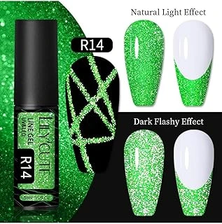 Tırnakmania Cute Reflective Glitter Nail Çizim Ojesi R014 (54152-8) 4407 ürün görseli 1