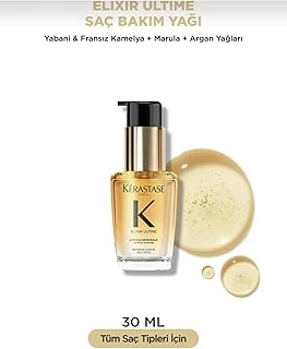 Elixir Ultime Saç Bakım Yağı, 30 Ml, Tüm Saç Tipleri İçin ürün görseli 1