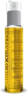 Kuru Kabaran Elektriklenen Saçlar Için Keratin Bakım Yağı (50Ml) ürün görseli 1