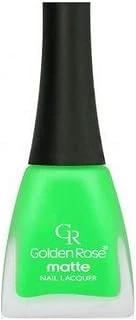 Matte Nail Lacquer 23 ürün görseli 1