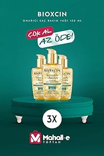 Bioxcin Keratin Argan Besleyici Onarıcı Saç Bakım Yağı 150 Ml - Yıpranmış Hassas Saçlar 3'Lü, 8680512631637Xx3 ürün görseli 1