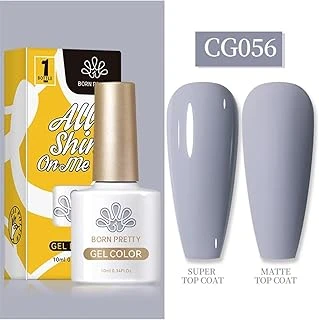 Born Pretty 10 Ml Sılky Whıte Serisi Kalıcı Oje Cg056 (55845) 2659 ürün görseli 1