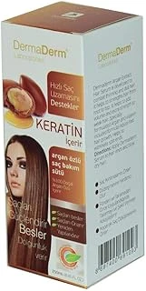 Dermaderm Argan Özlü Saç Bakım Sütü (250 Ml) ürün görseli 1