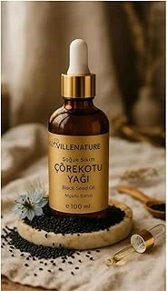 Soğuk Sıkım Çörekotu Yağı, Cilt Saç Bakımı, Saf Nigella Sativa, Doğal Black Seed Oil, Nemlendirici Besleyici, 50 Ml ürün görseli 1