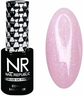 Nail Republic Cover Base Simli 10Ml 13 ürün görseli 1
