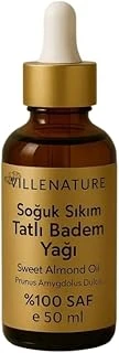 Soğuk Sıkım Tatlı Badem Yağı, Cilt Saç Bakım Yağı, Saf Doğal, Nemlendirici Besleyici, 50 Ml ürün görseli 1
