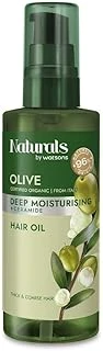 Naturals By Olive Saç Yağı 100 Ml ürün görseli 1