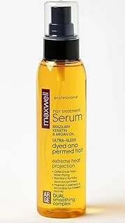 Argan Yağlı & Keratin Saç Bakım-Onarım Kırık Önleme Serumu 120Ml ürün görseli 1