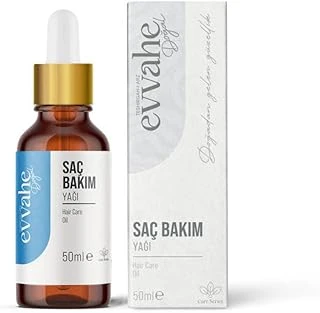 Saç Bakım Yağı (50Ml) ürün görseli 1