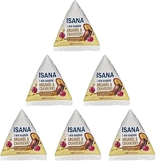 Isana Rossman Saç Bakım Kürü Argan Yağı 25Ml × 6 Adet ürün görseli 1