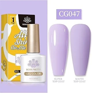 Born Pretty 10 Ml Sılky Whıte Serisi Kalıcı Oje Cg047 (55845) 2650 ürün görseli 1