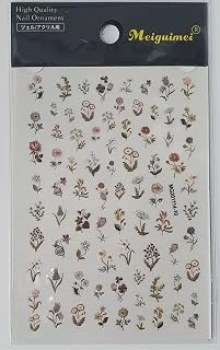 Tırnak Sticker ürün görseli 1