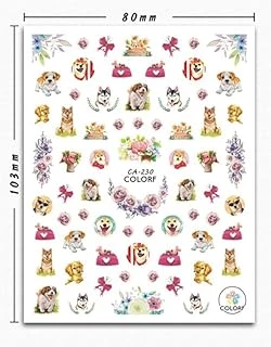 Tırnak Sticker ürün görseli 1