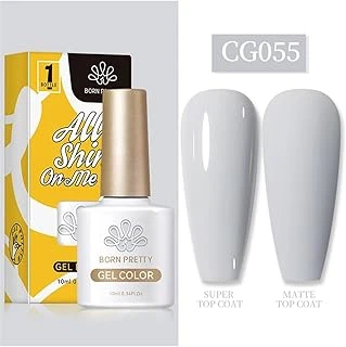 Born Pretty 10 Ml Sılky Whıte Serisi Kalıcı Oje Cg055 (55845) 2658 ürün görseli 1