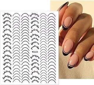 Oval Siyah French Tırnak Stıcker Wg625 ürün görseli 1