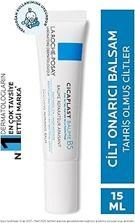 La Roche-Posay Cicaplast Baume B5 Yatıştırıcı Onarıcı Krem, 15 Ml ürün görseli 1