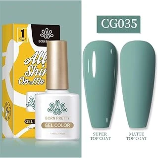 Born Pretty 10 Ml Sılky Whıte Serisi Kalıcı Oje Cg035 (55845) 2638 ürün görseli 1