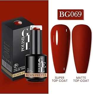 Born Pretty 15 Ml Kalıcı Oje Bg069 (55933) 3219 ürün görseli 1