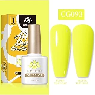Born Pretty 10 Ml Sılky Whıte Serisi Kalıcı Oje Cg093 (55845) 2696 ürün görseli 1