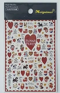 Tırnak Sticker ürün görseli 1