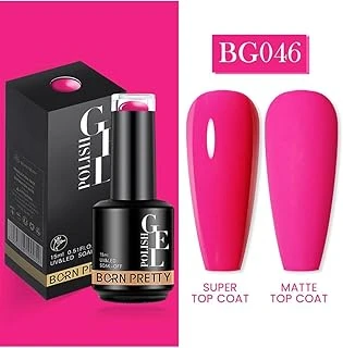 Born Pretty 15 Ml Kalıcı Oje Bg046 (55933) 3196 ürün görseli 1