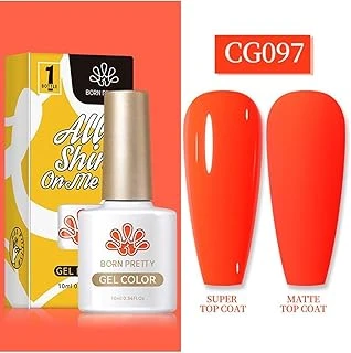 Born Pretty 10 Ml Sılky Whıte Serisi Kalıcı Oje Cg097 (55845) 2700 ürün görseli 1