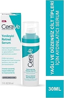 Blemish Retinol Yenileyici Serum, 30 Ml ürün görseli 1