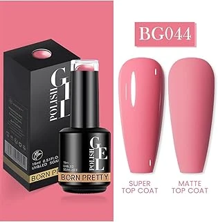 Born Pretty 15 Ml Kalıcı Oje Bg044 (55933) 3194 ürün görseli 1