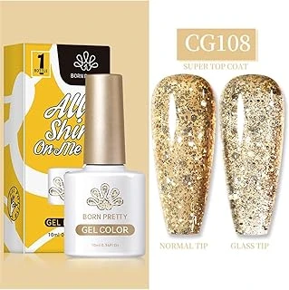 Born Pretty 10 Ml Sılky Whıte Serisi Kalıcı Oje Cg108 (55845) 2711 ürün görseli 1