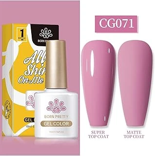 Born Pretty 10 Ml Sılky Whıte Serisi Kalıcı Oje Cg071 (55845) 2674 ürün görseli 1