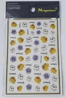 Tırnak Sticker ürün görseli 1
