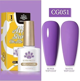 Born Pretty 10 Ml Sılky Whıte Serisi Kalıcı Oje Cg051 (55845) 2654 ürün görseli 1