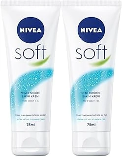 Nemlendirici Bakım Kremi, Jojoba Yağı E Vitamini İçeren, Yüz Vücut El Için, 75 Ml X 2 Adet ürün görseli 1