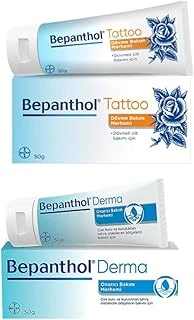 Tattoo Dövme Bakım Merhemi 50 Gr + Derma Onarıcı Bakım Merhemi 50 Gr Set ürün görseli 1