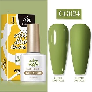 Born Pretty 10 Ml Sılky Whıte Serisi Kalıcı Oje Cg024 (55845) 2627 ürün görseli 1