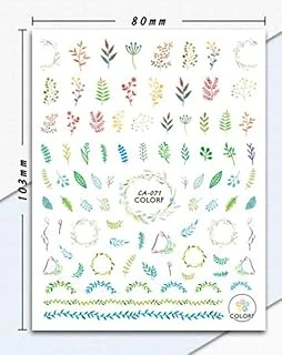 Tırnak Sticker ürün görseli 1