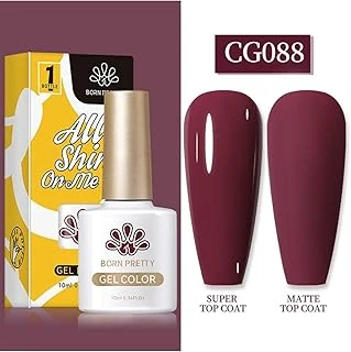 Born Pretty 10 Ml Sılky Whıte Serisi Kalıcı Oje Cg088 (55845) 2691 ürün görseli 1