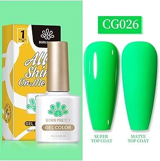 Born Pretty 10 Ml Sılky Whıte Serisi Kalıcı Oje Cg026 (55845) 2629 ürün görseli 1