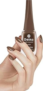 Modasize(25637) Keratinli Besleyici Oje 14 Ml Renk No: 75- ürün görseli 1