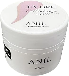 Anil Professional Cosmetics Builder Gel 56 Ml - Profesyonel Kalitede Dayanıklı Tırnak Uzatma İçin İdeal 56Ml (22) ürün görseli 1